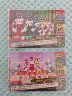 バンダイ BANDAI プラデラ 超電子バイオマン バイオロボ 戦隊モノ 当時