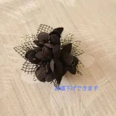 Item thumbnail for item 95aaaed6-8cb8-49da-aa0f-f216cbc19afb