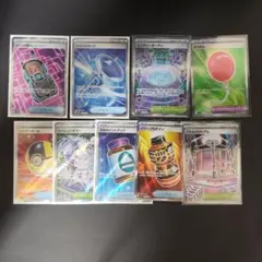 ポケモンカード　グッズ　他9枚セットまとめ