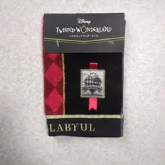 ツイステッドワンダーランド　ハンカチタオル