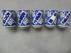 Item thumbnail for item 891cff59-6ba8-4b59-a37b-08cf9a3a8726