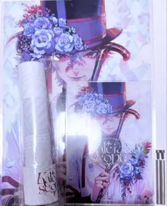 Item thumbnail for item b7dc55d2-d400-4755-af09-2dd1d1a10568