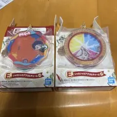 Item thumbnail for item 5409eeb1-e6b7-47dd-86e8-132ece1a364a