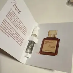 Maison Francis Kurkdjian Baccarat Rougeのサムネイル