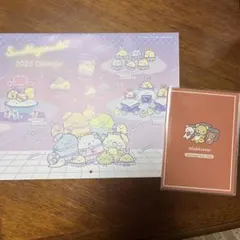 2026 リラックマ手帳　すみっコぐらしカレンダー　すてきな奥さん