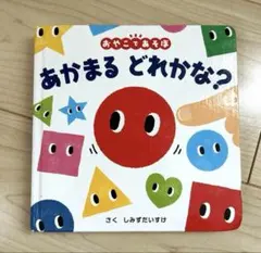 Item thumbnail for item 785868f2-619f-4bda-9615-7b6176d83de4