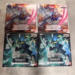 未開封】ガンダムカードゲーム GD01 GD04 テープ付 4BOX - メルカリ