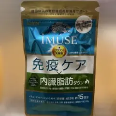 値下げ交渉不可です。様 リクエスト 2点 まとめ商品