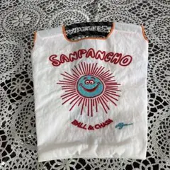 Item thumbnail for item c04562fa-2907-4aea-a2ae-7ace5b7b8983