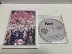 ヘタリア ヘタミュ NW DVD スペシャルディスク