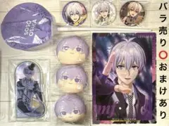 アイドリッシュセブン 逢坂壮五 グッズセット①