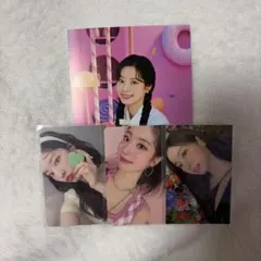 twiceダヒョントレカ