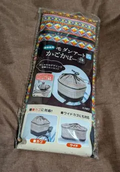 Item thumbnail for item 15a289fc-4c52-4a25-9e6c-0e54446bf24b