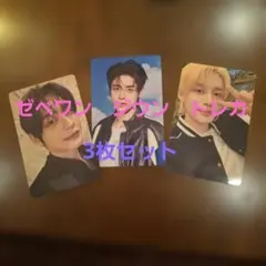 Item thumbnail for item c460d2f5-1f5d-4d98-9cfe-1ea346f27d48