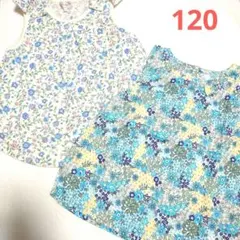 新品　花柄　タンクトップ　120サイズ　ガール　女児　かわいい　2枚セット　夏服