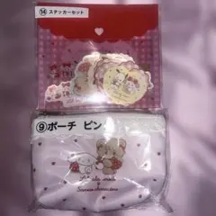 Lil ala mode × サンリオキャラクターズ 当りくじ 2点セット