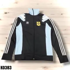 アディダス 希少 アルゼンチン代表 トラックジャケット 105 K0383