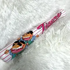 Item thumbnail for item b75a2f3a-85d1-4587-a82f-490c8e17c076