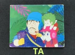 Dr.ドクター スランプ アラレちゃん ©️鳥山明/集英社 ミニカード 昭和レトロ