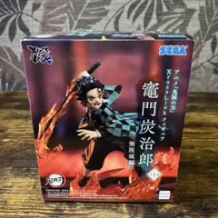 【送料込み・新品】鬼滅の刃 XrossLink フィギュア 竈門炭治郎 無限城編