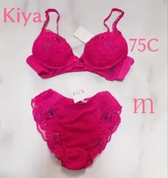 お値下げ★Kiya★6680★キヤ・ランジェリー・ブラ＆ショーツC75ピンク