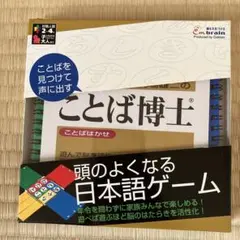 Item thumbnail for item 7b4be008-41ef-4148-9512-c1cf9c8649d5