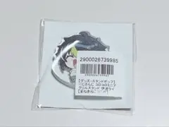 豆太郎様 リクエスト 3点 まとめ商品