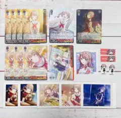 プロセカ　望月穂波　カード類まとめ売り