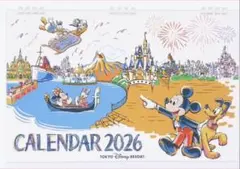 Item thumbnail for item 973c682f-c4fb-4be9-be44-9216a7441be0