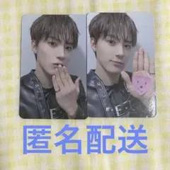 the boyz エリック トレカ Watch it ソンキス ハートエバラ