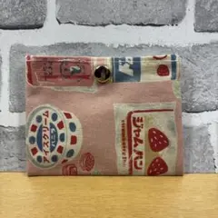 ボタンポーチ