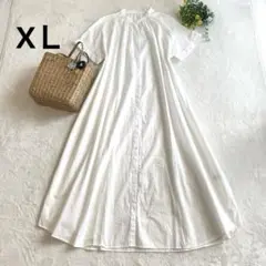 コットン ホワイト シャツワンピース 半袖　ロング　バンドカラー　XＬ