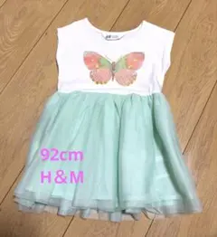 H&M 92cmプリント チュールワンピース