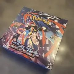 ポケモンカードゲーム ニンジャスピナー 新品未開封 シュリンクあり