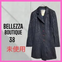 極美品 [BELLEZZA BOUTIQUE] ロングコート　イタリア製　綺麗めのサムネイル