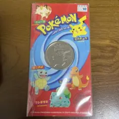 ニウエ 2001年 ポケモン ピカチュウ 1ドル ニッケル硬貨 ニウエ 2001年 ポケモン ピカチュウ 1ドル ニッケル硬貨希少