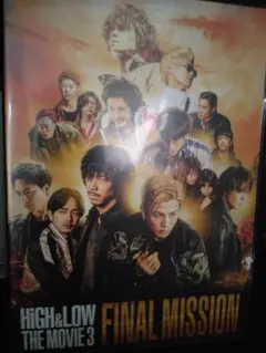 2026年最新】DVD 邦画・日本映画の人気アイテム - メルカリ