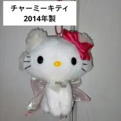 【希少】NTT　チャーミーキティ　 マスコット　2014年