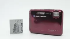G2071】 KONICAMINOLTA DiMAGE X1 レッド - メルカリ
