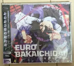 THE BEST OF NU-KO EUROBEAT - メルカリ