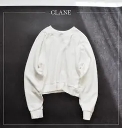 CLANE スウェット