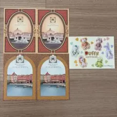 Item thumbnail for item e03c4f7e-fa93-4b5c-8d0a-71200caa8a0b