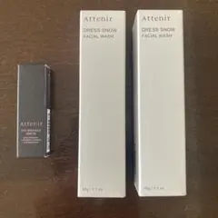 アテニア★新品未使用★フェイシャルウォッシュ　アイ　リンクルセラムのサムネイル