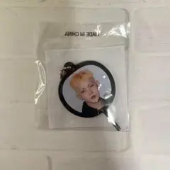 TREASURE ヒョンソク うちわキーホルダー