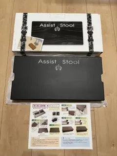 吉澤 Assist Stool 折りたたみ式 黒ASS- V ピティナ - メルカリ