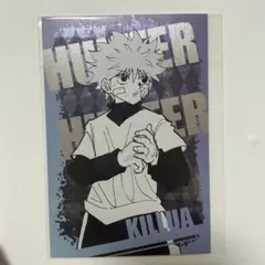 2025年最新】HUNTER×HUNTER ポストカード キルアの人気アイテム