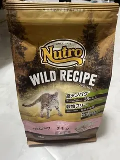 Nutro WILD RECIPE チキン 2kg×2袋 - メルカリ