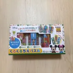パズル 知育玩具