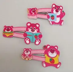 【最終価格】【未使用】クマのキャラクター ヘアクリップ 3個セット