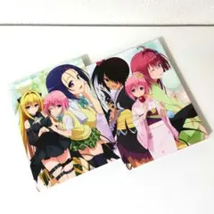 TO LOVEる-とらぶる-ダークネス2nd Vol.1・2 / 2枚セット